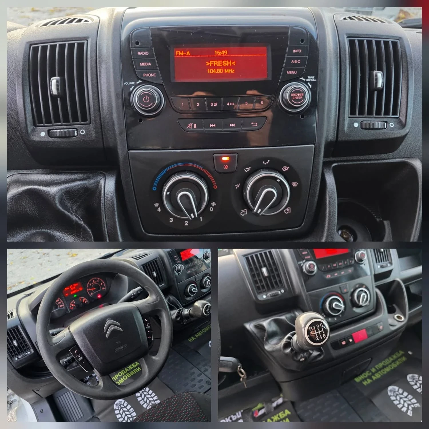 Citroen Jumper 2.2HDI 130K.C / 7  /  /  | Mobile.bg   12