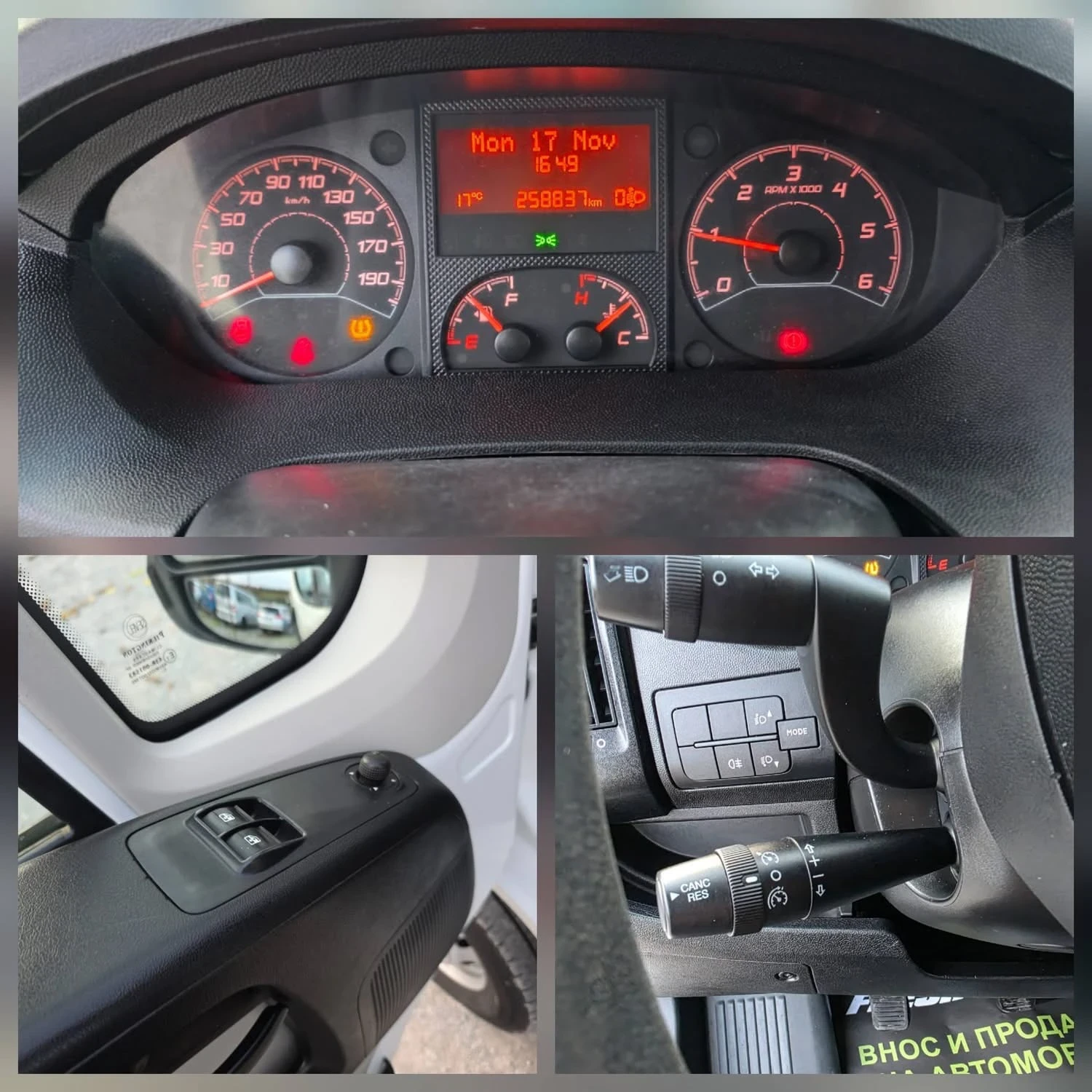 Citroen Jumper 2.2HDI 130K.C / 7  /  /  | Mobile.bg   13