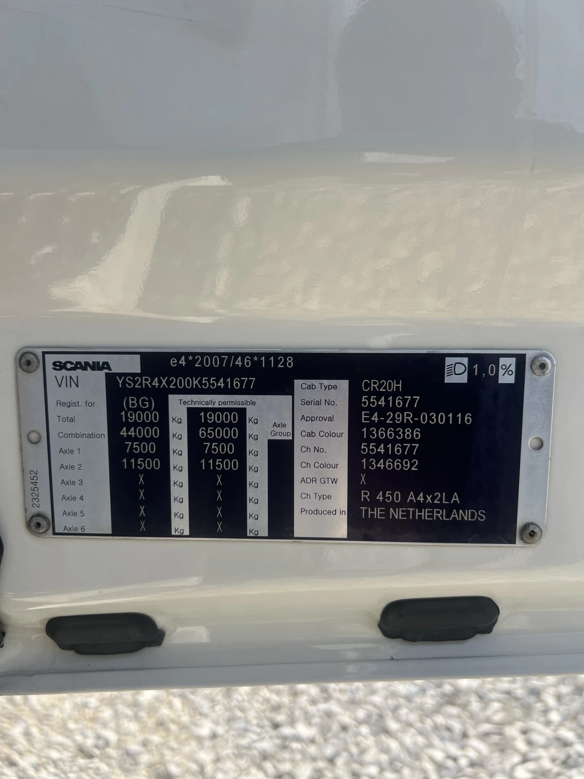 Scania R 450 A4x2LA | Mobile.bg   12