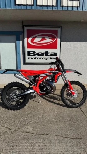������ Beta Rr