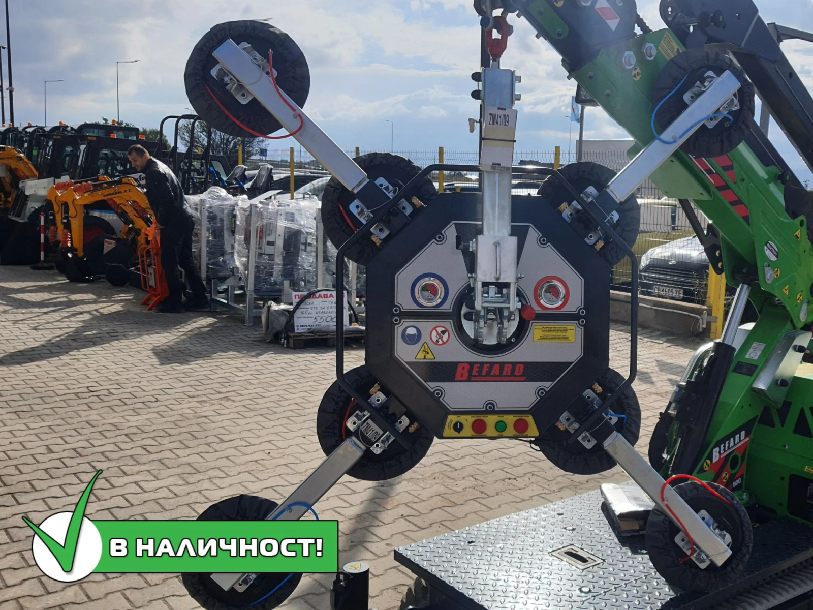 Допълнително оборудване Друг вид BEFARD XP 602   Вакуумен хващач, снимка 1