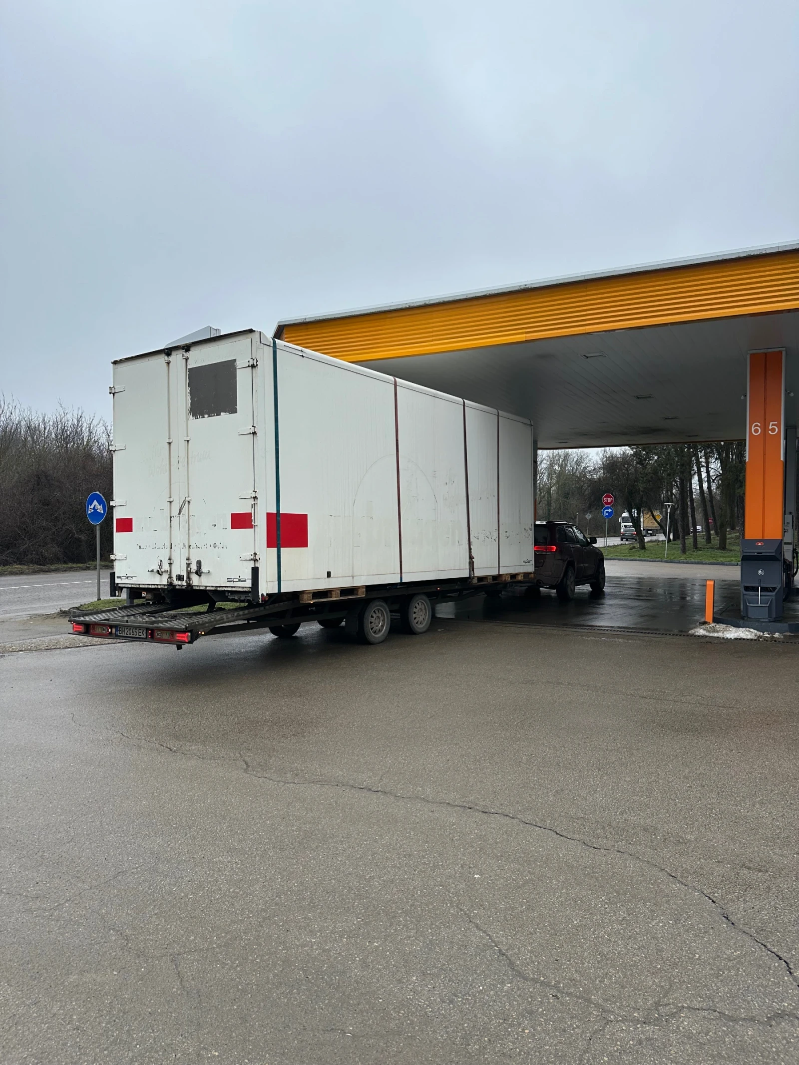 �� ��������� ������������� � 2 �  | Mobile.bg � ����������� 5