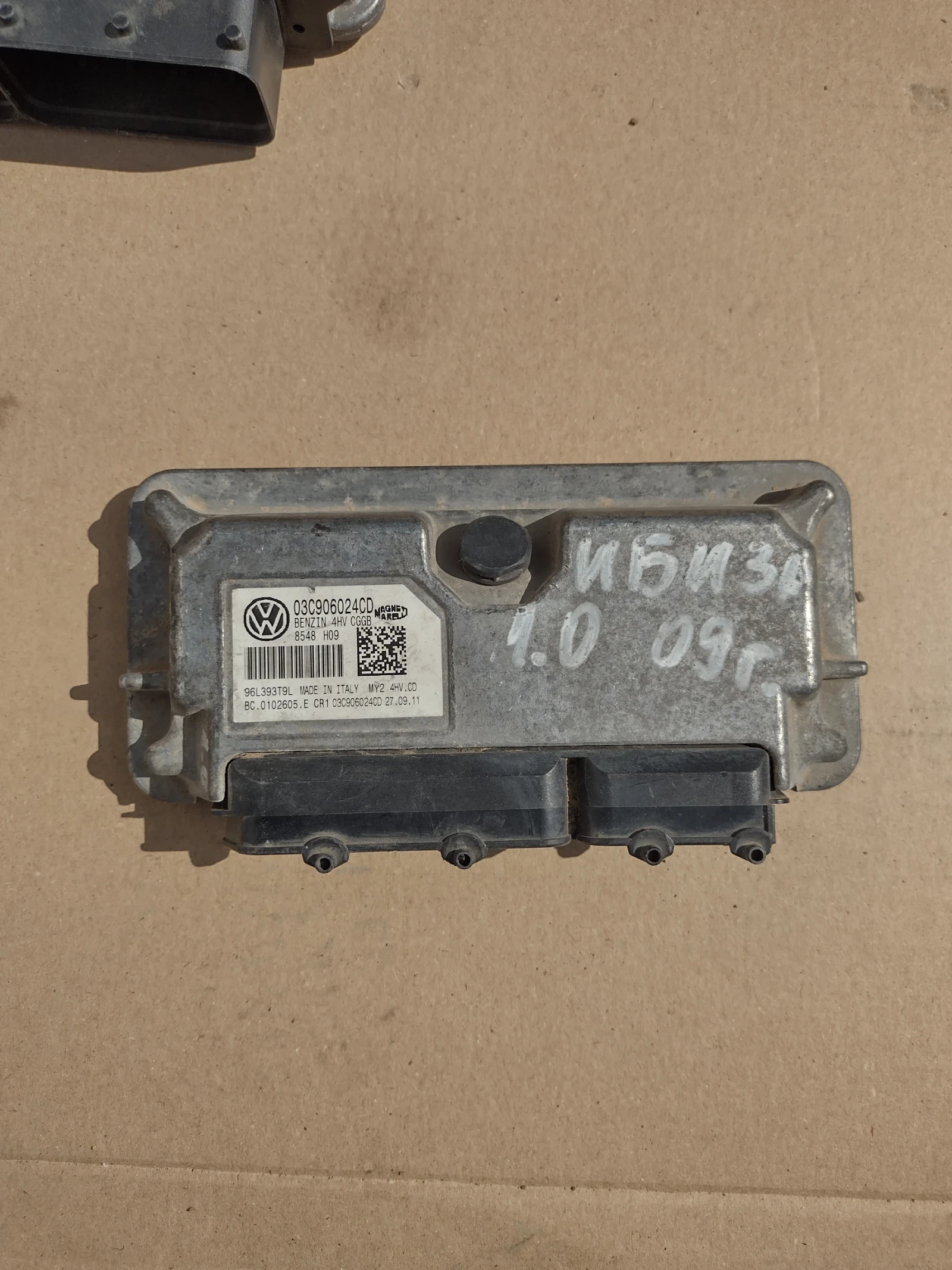 03C906024CD �������� �������� �� SEAT IBIZA 1.4 BENZIN 4HV CGGB | Mobile.bg � ����������� 1