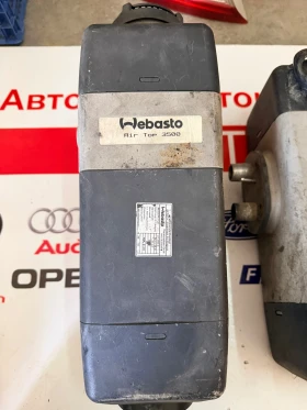 ����� �� �������� �� ����� WEBASTO AIR TOP 3500 24V/35W 3.5KW 5HB007905-03