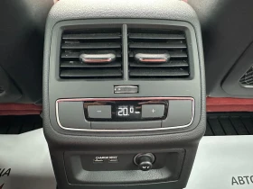 Audi S4 Гаранция 6МЕСЕЦА/350кс/20000км!/2023г., снимка 10