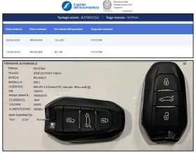 Peugeot 508 2.0 BLUEHDI GT LINE , снимка 17