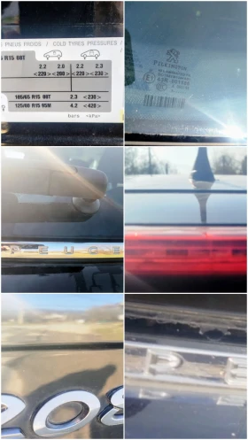 Peugeot 208 * FACE LIFT* VTI* БЕЗ АНАЛОГ* РЕГИСТИРАН* 1-ВИ* , снимка 5