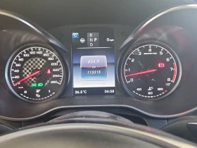 Mercedes-Benz C 43 AMG COUPE* 4MATIC* BURMESTER* PANO* ПОДГРЕВ* , снимка 9