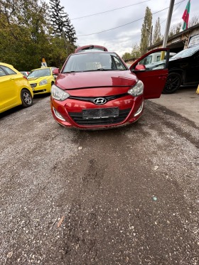 Hyundai I20 1.1crdi, снимка 3 - Автомобили и джипове - 42946648