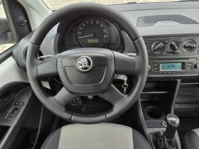 Skoda Citigo 1.0i 60кс ЗИМНИ+ ЛЕТНИ ГУМИ С ДЖАНТИ ЕВРО 5, снимка 13