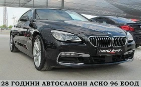 BMW 640 Xdrive/FACE/Dynamic Drive/M-paket/  | Mobile.bg    3