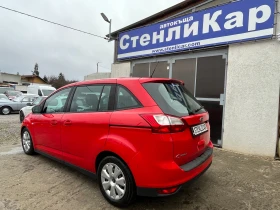 Ford Grand C-Max 1.6i + Климатик, снимка 2