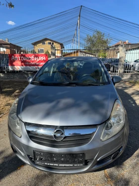 Opel Corsa 1.2 BENZIN AUSTRIA | Mobile.bg    2