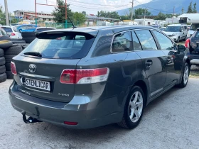 Toyota Avensis 2.0i АВТОМАТИК - 11499 лв. - 18160622 5