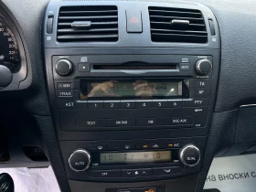 Toyota Avensis 2.0i АВТОМАТИК - 11499 лв. - 18160622 14