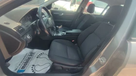 Mercedes-Benz C 220 CDI - 11190 лв. - 37172631 10