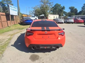 Toyota GT86 860 Special Edition - 31000 лв. / 15850.05 € - 91522697 10