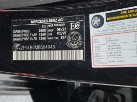 Mercedes-Benz E 450 E450 4M  CARFAX - 35000 € / 68454.05 лв. - 78231775 16