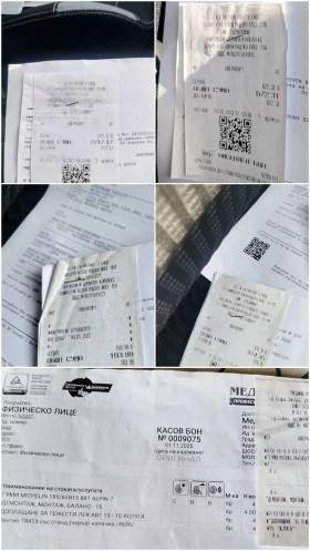 Peugeot 208 * FACE LIFT* VTI* БЕЗ АНАЛОГ* РЕГИСТИРАН* 1-ВИ*  | Auto.bg — изображение 14