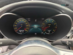 Mercedes-Benz C 43 AMG 1of1 Saddle Designo A��������� ���� �� �������� | Mobile.bg � ����� ������ 8