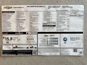 Chevrolet Corvette * 3LZ * CARFAX * ��� ��������� *  | Mobile.bg � ����� ������ 17