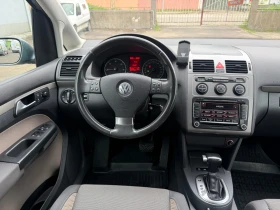 VW Touran 2.0TDI DSG 170 �.� | Mobile.bg � ����� ������ 13