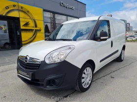 Opel Combo 1.6 CDTI L2H1 / Сервизна история от Opel сервиз 