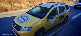 Dacia Logan - 4000 € - 11479891 6