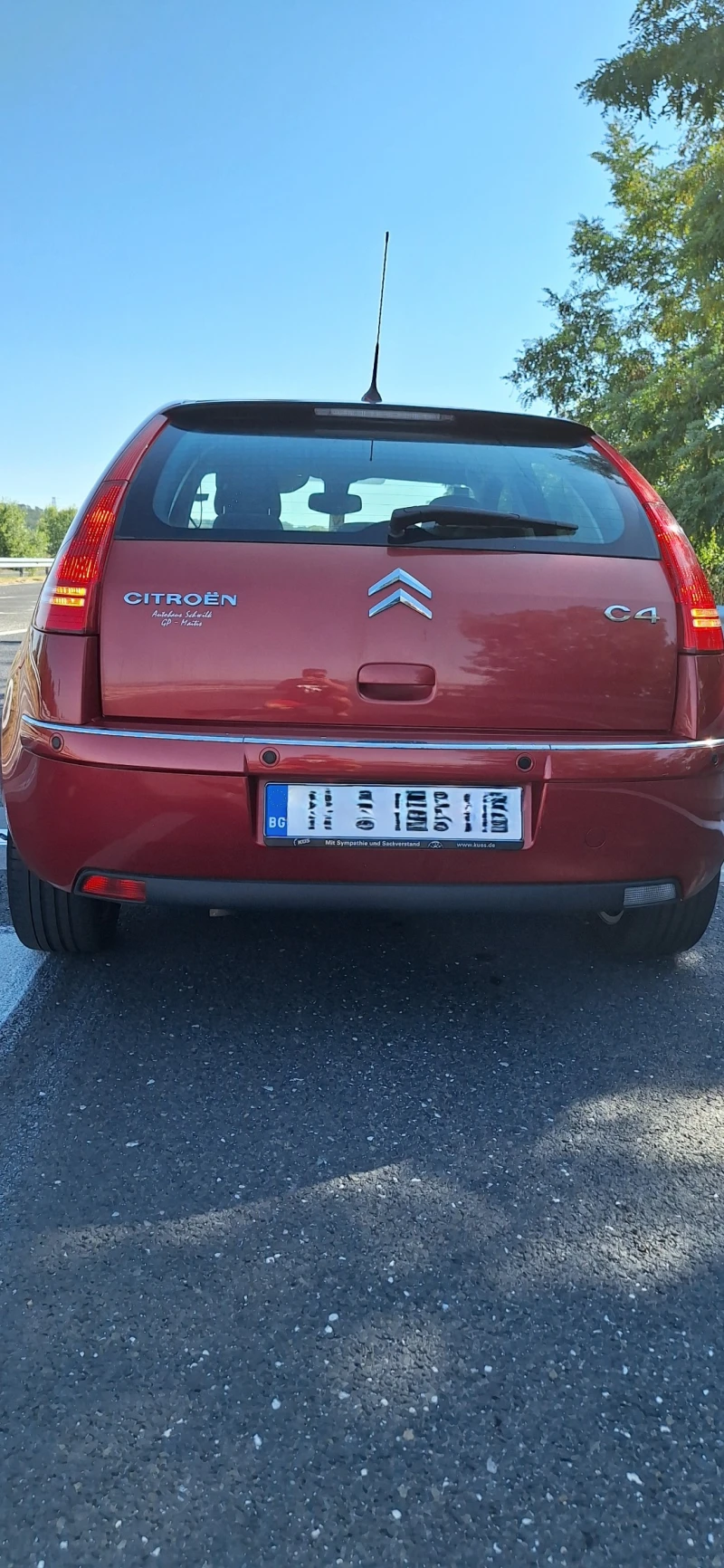 Citroen C4 Exclusive, снимка 6 - Автомобили и джипове - 49536202