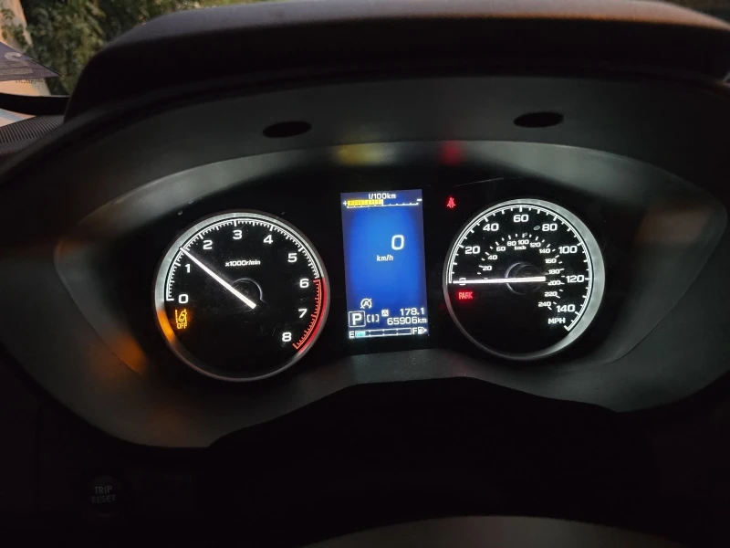 Subaru Forester AWD 2.5 ГАЗ, снимка 8 - Автомобили и джипове - 51362710