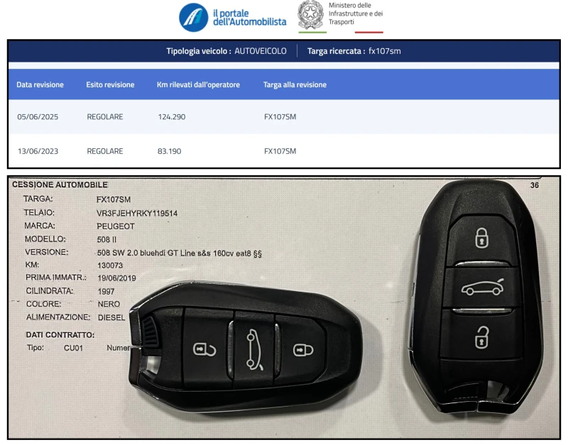 Peugeot 508 2.0 BLUEHDI GT LINE , снимка 17 - Автомобили и джипове - 52880275