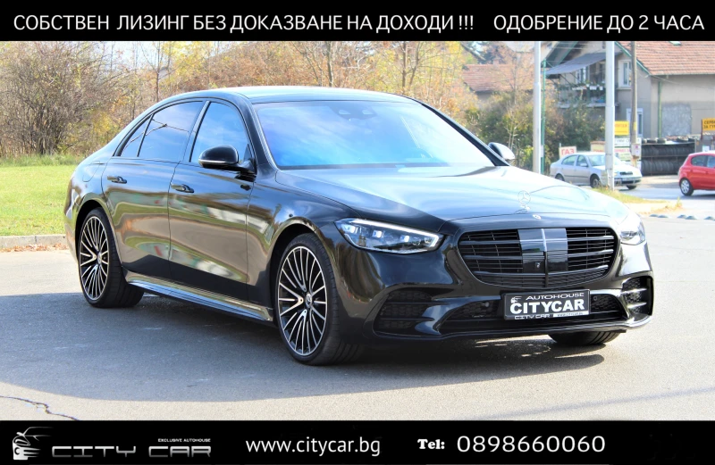 Mercedes-Benz S 500 AMG/LONG/ 4-MATIC/BURM 3D/ PANO/ HEAD UP/ 360/ TV/ - цена по договаряне - 78100874 1