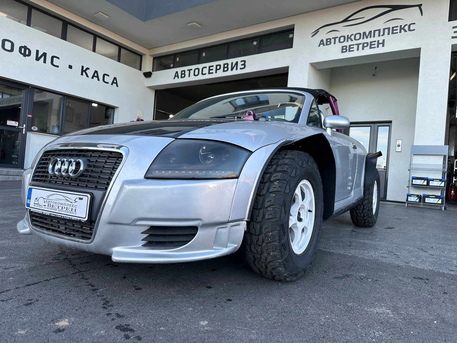 Audi Tt 1.8 T, снимка 1