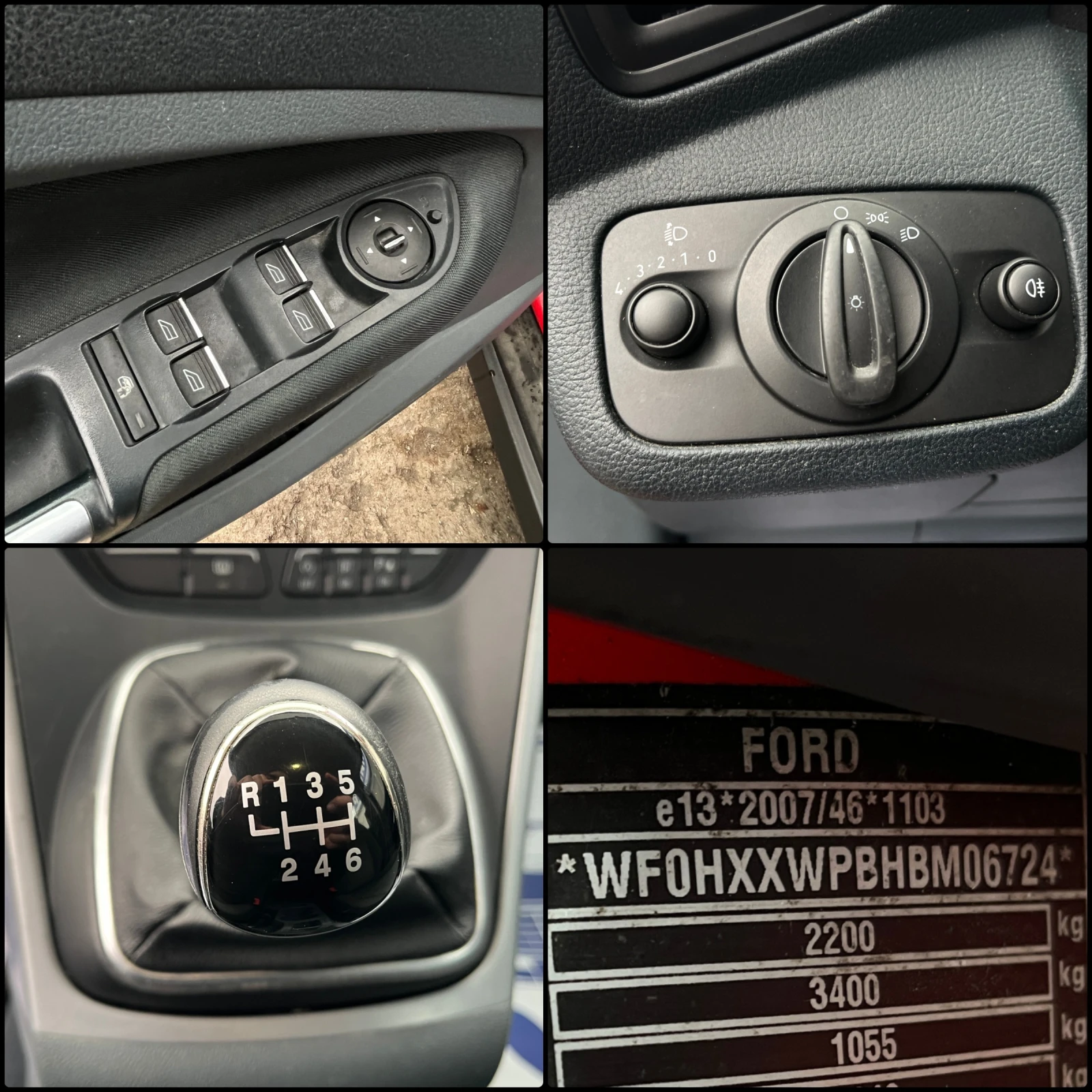 Ford Grand C-Max 1.6i +  | Mobile.bg   16