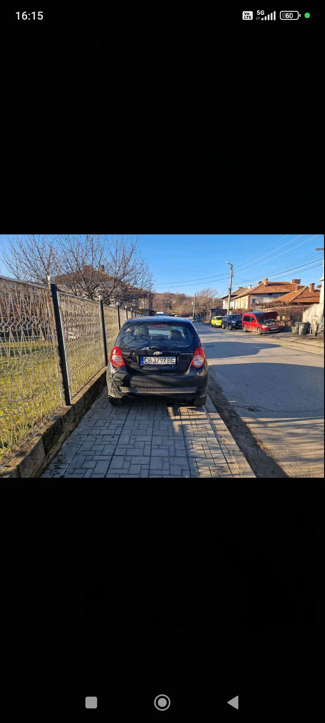 Chevrolet Aveo  - изображение 3