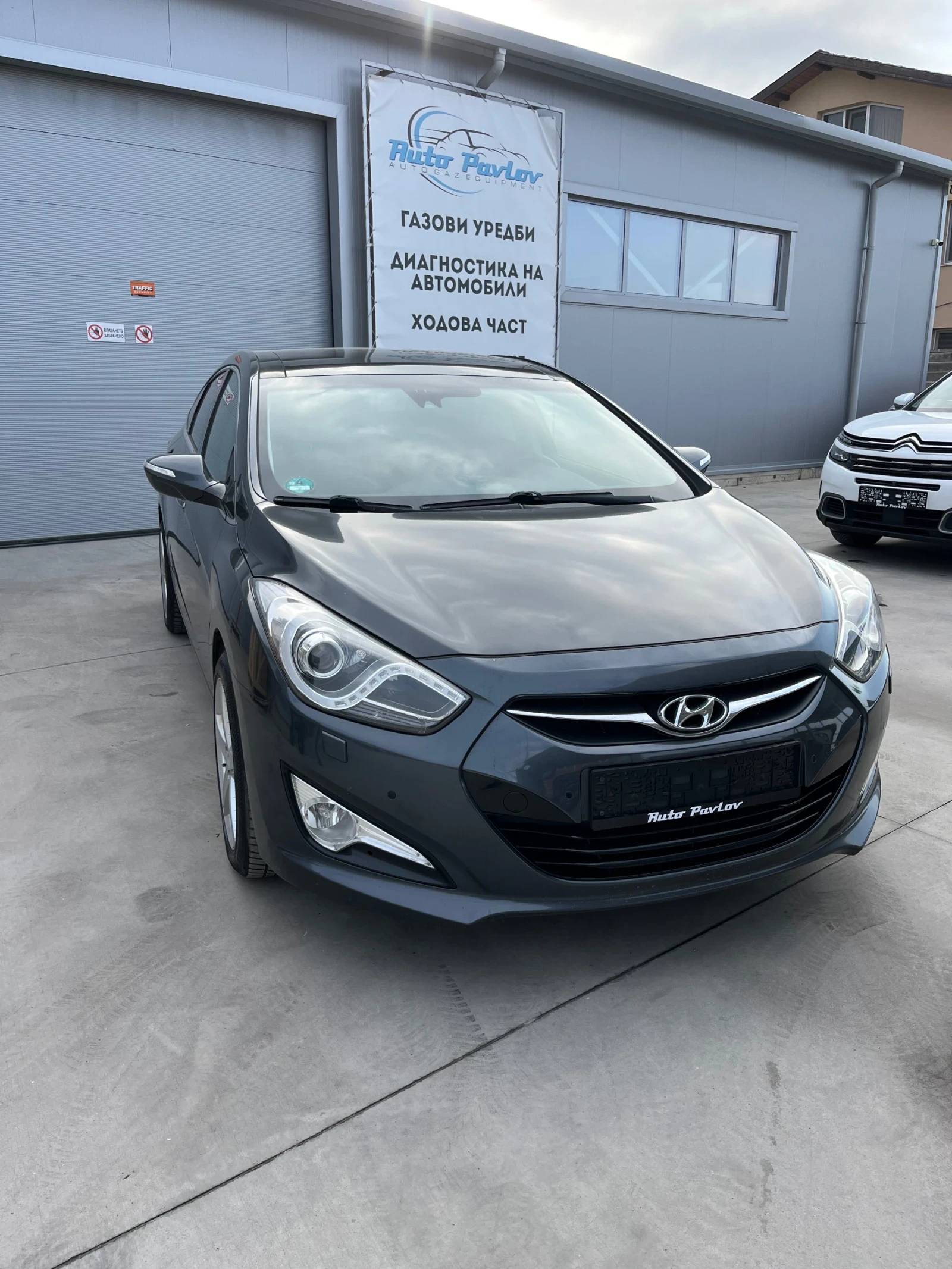 Hyundai I40 2.0 Premium/ Седан - изображение 2