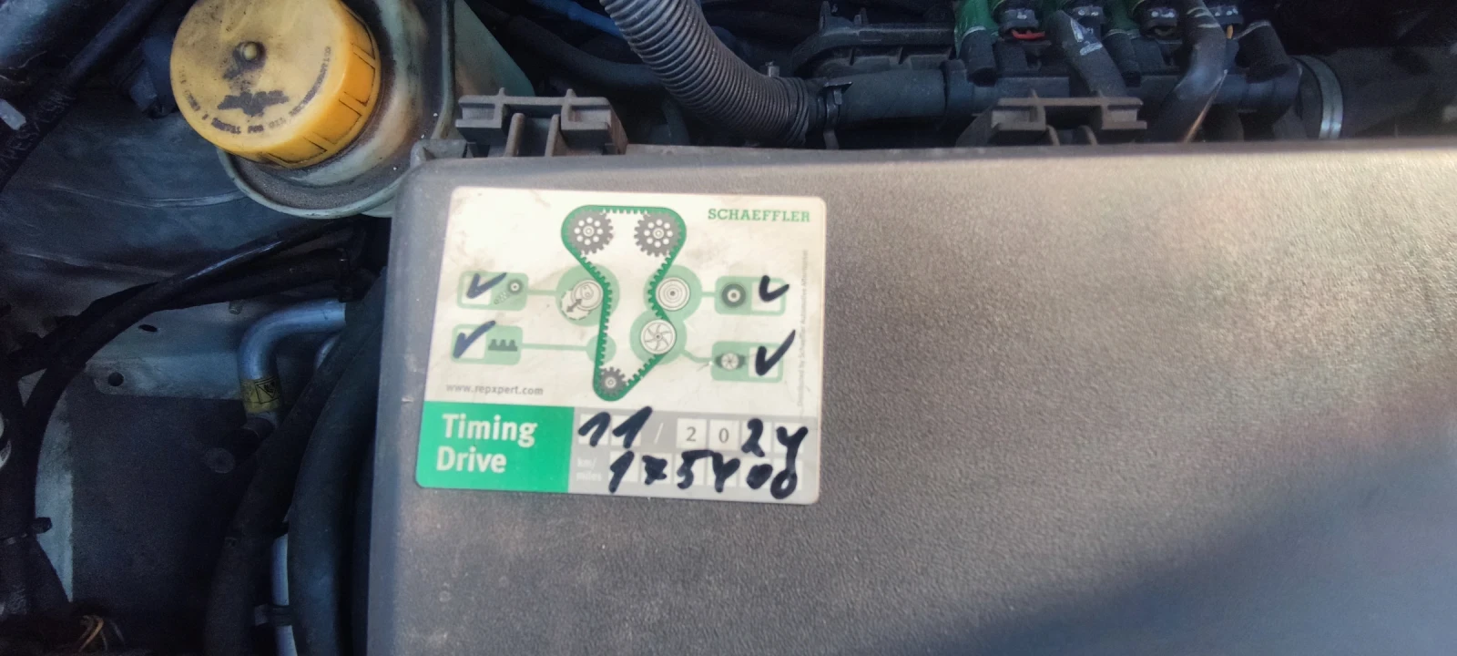 Peugeot Bipper 1.4i - изображение 9