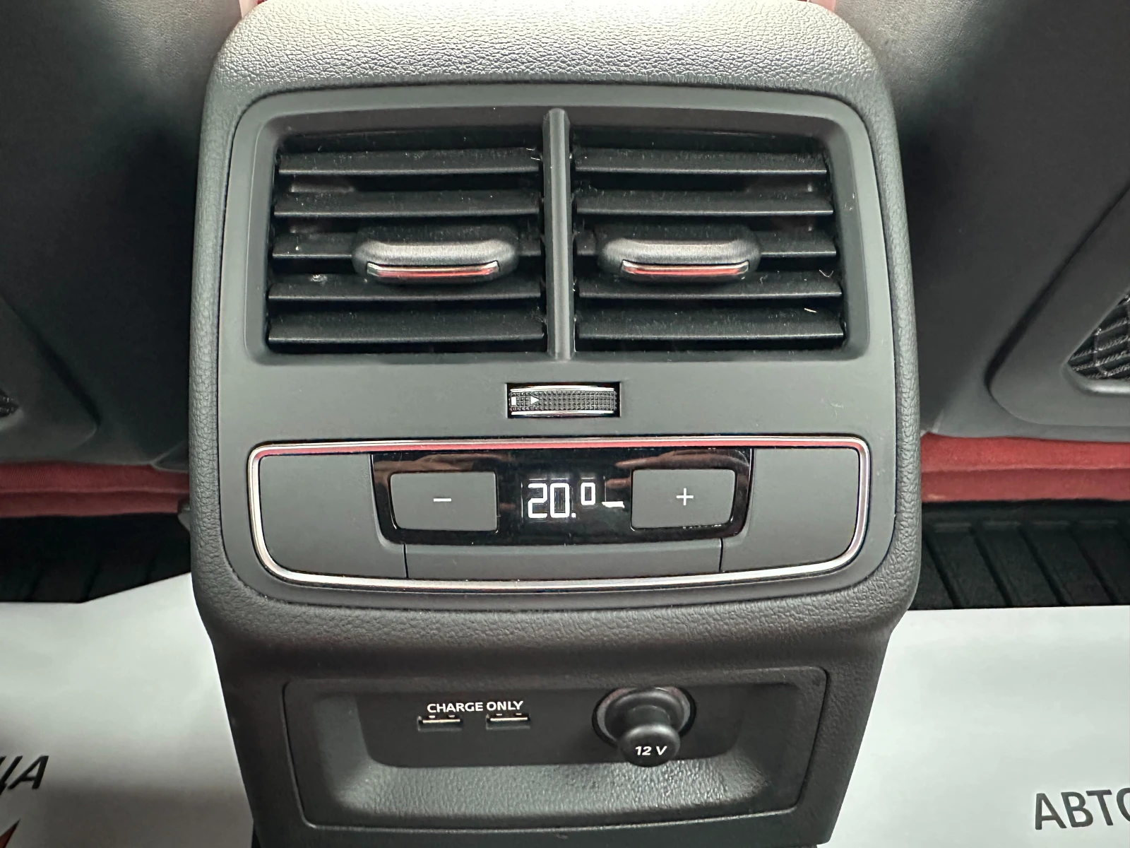 Audi S4 /3.0i/  | Mobile.bg   10