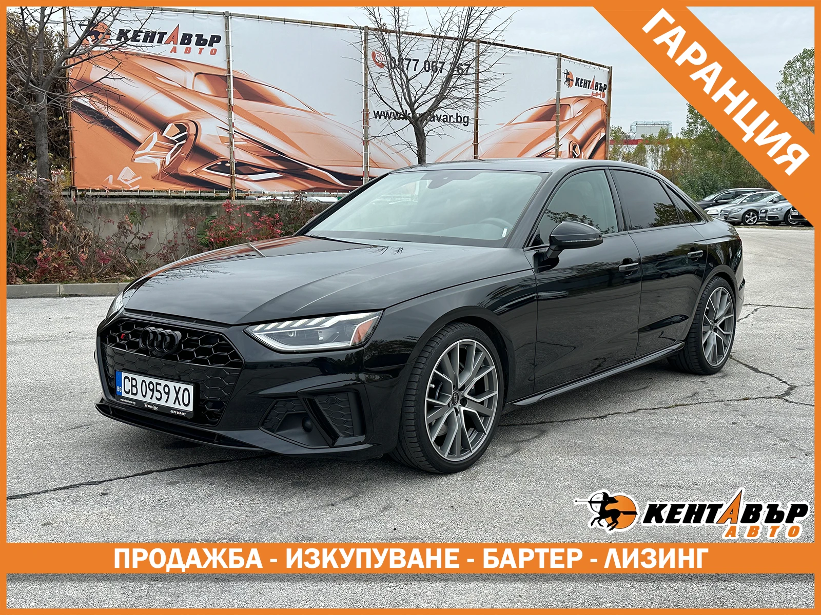 Audi S4 �������� 6������/350��/20000��!/2023�. | Mobile.bg � ����������� 1