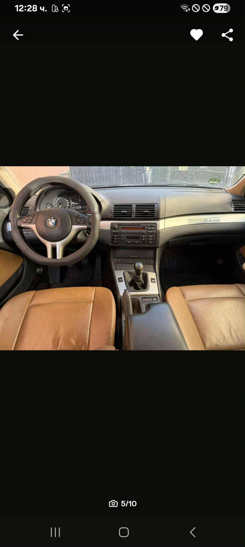 BMW 320 | Mobile.bg � ����������� 2