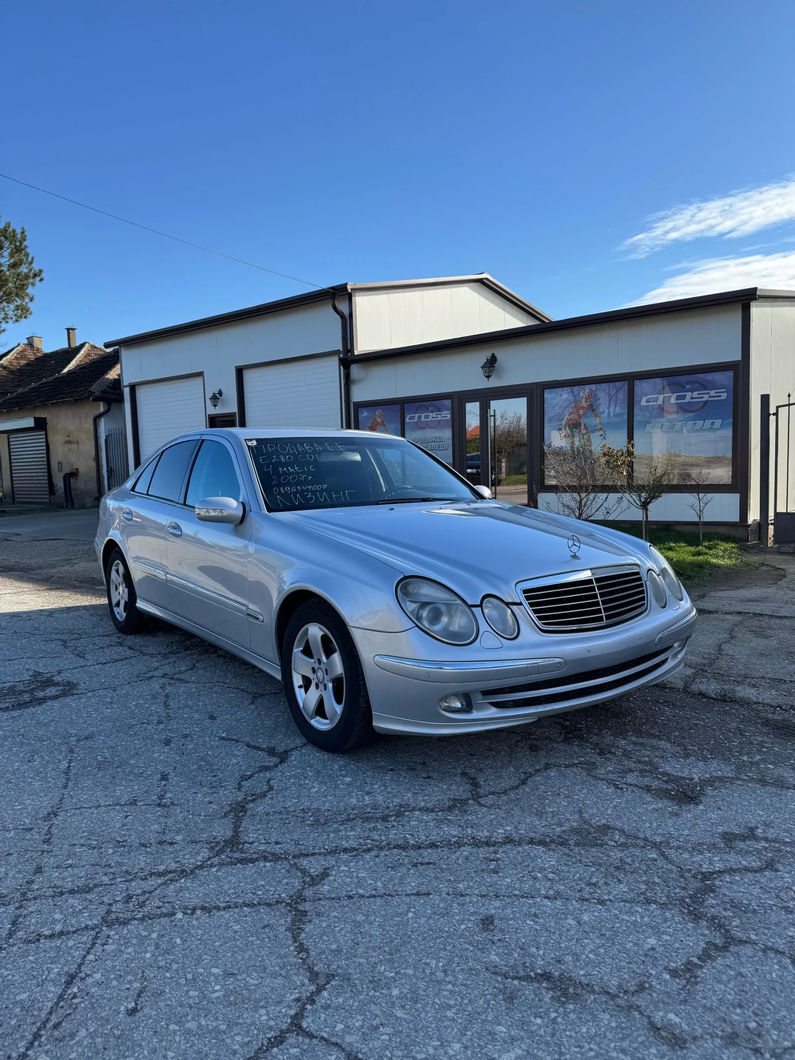 Mercedes-Benz E 280 E280cdi 4 matic | Mobile.bg   1