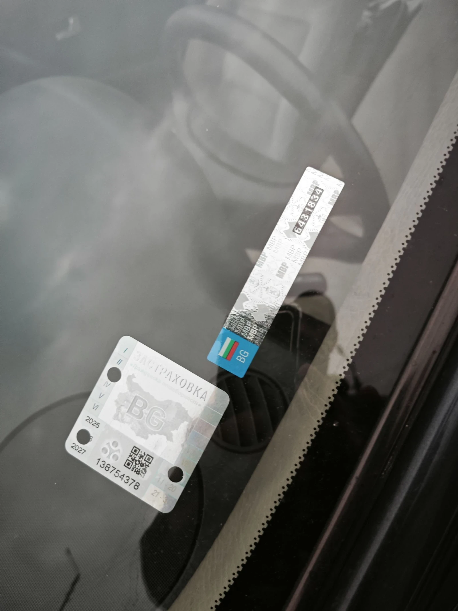 Audi 80 1.8E 112��. | Mobile.bg � ����������� 14