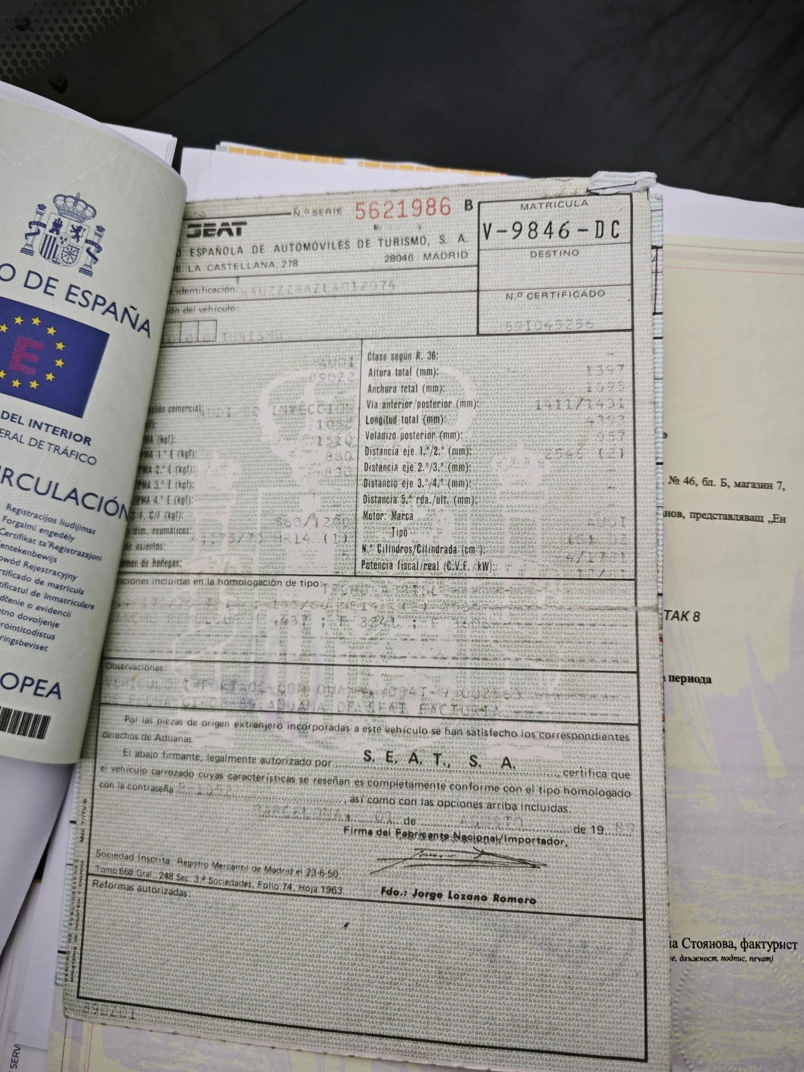 Audi 80 1.8E 112��. | Mobile.bg � ����������� 16