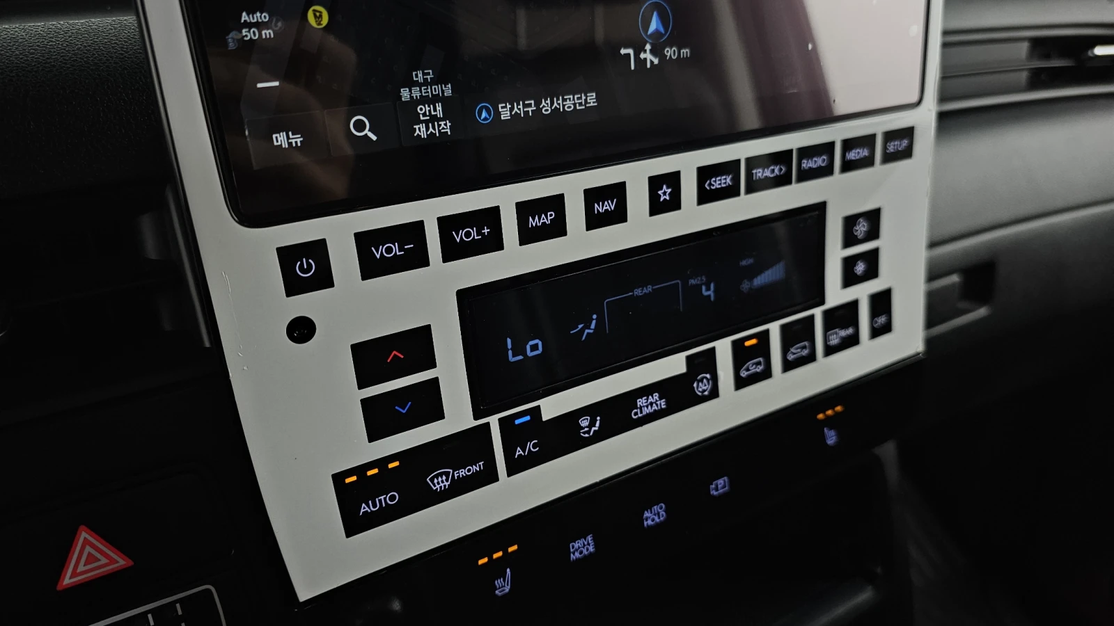 Hyundai Staria L3.5 Tourer 9seater autogeorge.com | Mobile.bg � ����������� 17