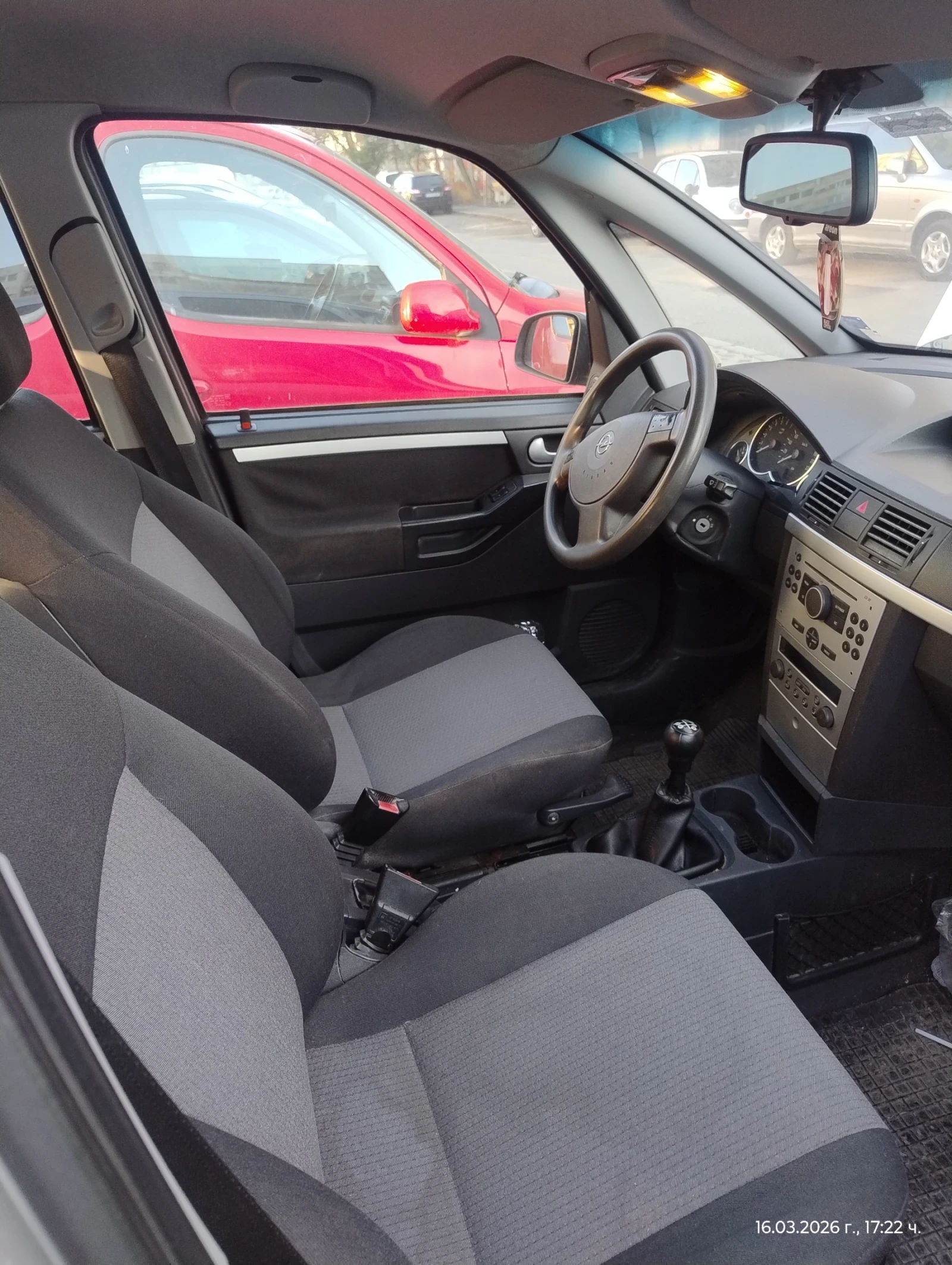 Opel Meriva 1.4 twinport, снимка 4 - Автомобили и джипове - 53863905