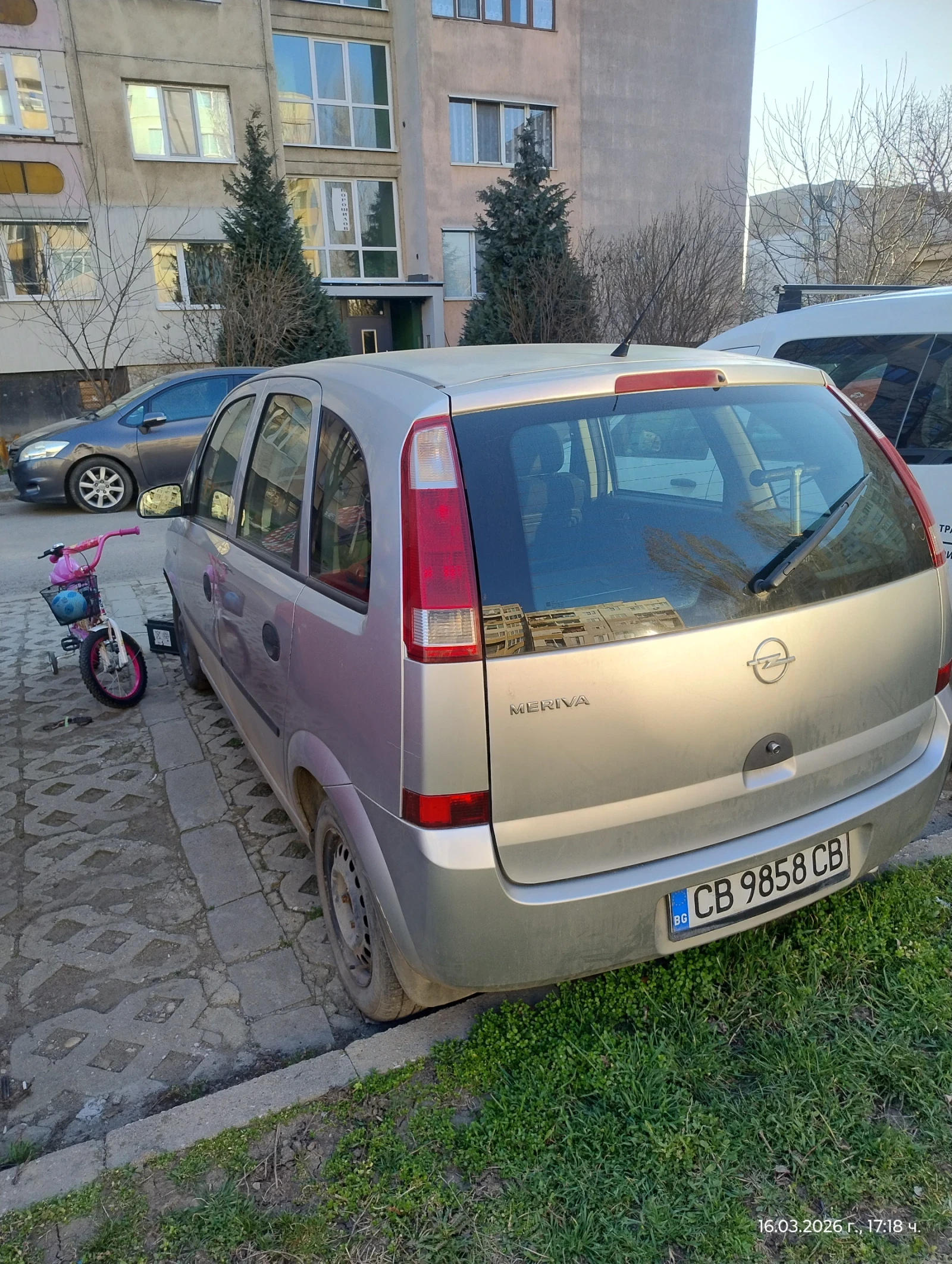 Opel Meriva 1.4 twinport, снимка 2 - Автомобили и джипове - 53863905