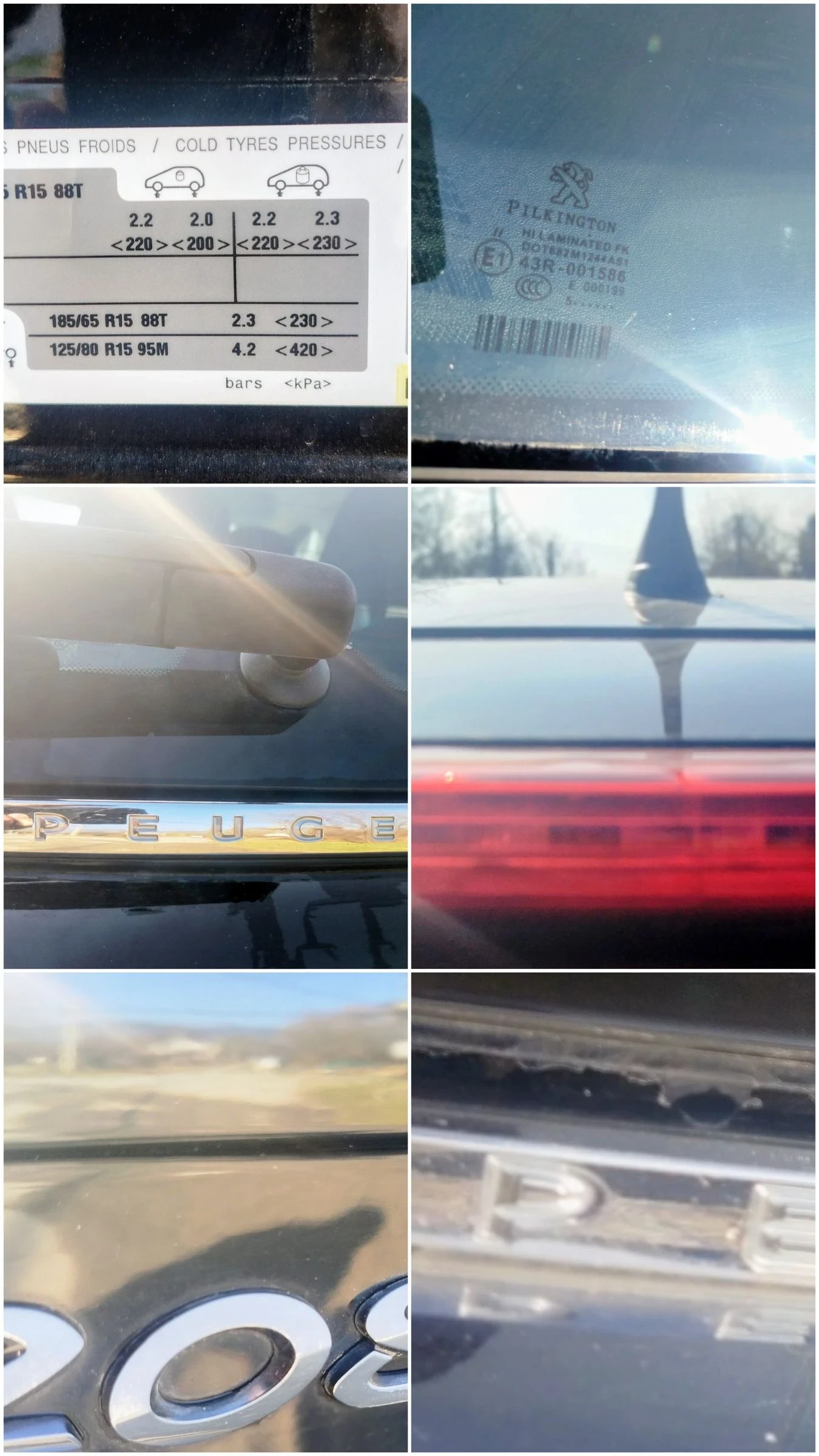 Peugeot 208 * FACE LIFT* VTI* БЕЗ АНАЛОГ* РЕГИСТИРАН* 1-ВИ* , снимка 5 - Автомобили и джипове - 54168234