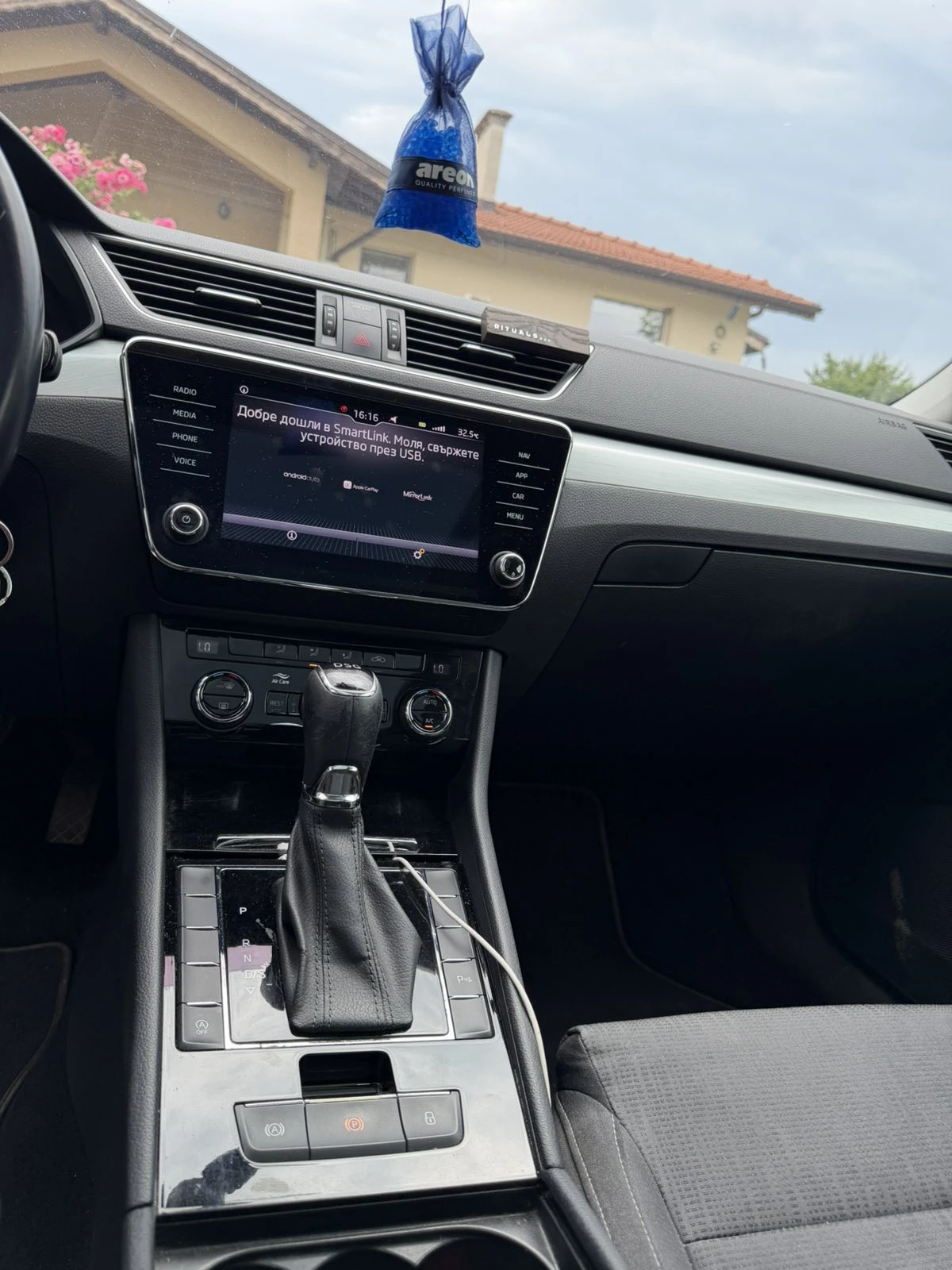 Skoda Superb 1, 6 DSG, снимка 10 - Автомобили и джипове - 55252476