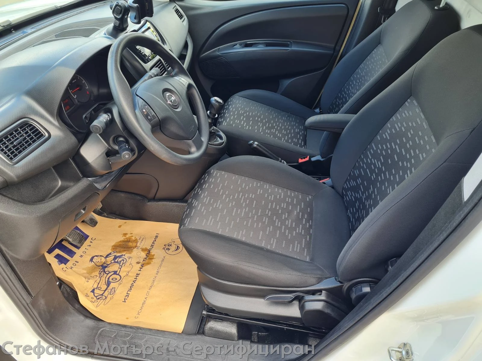 Opel Combo 1.6 CDTI L2H1 / Сервизна история от Opel сервиз , снимка 3 - Автомобили и джипове - 55610471