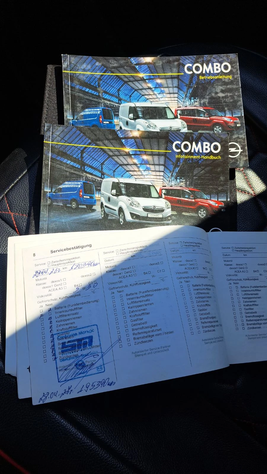 Opel Combo 1.6 CDTI L2H1 / Сервизна история от Opel сервиз , снимка 17 - Автомобили и джипове - 55610471